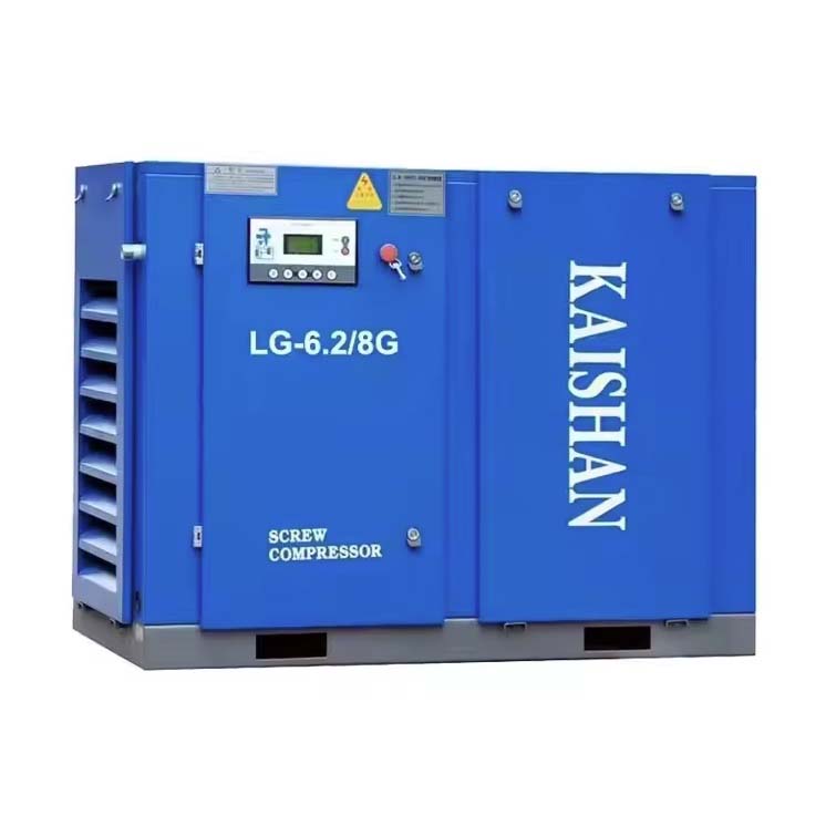 electric screw air compressor LG623