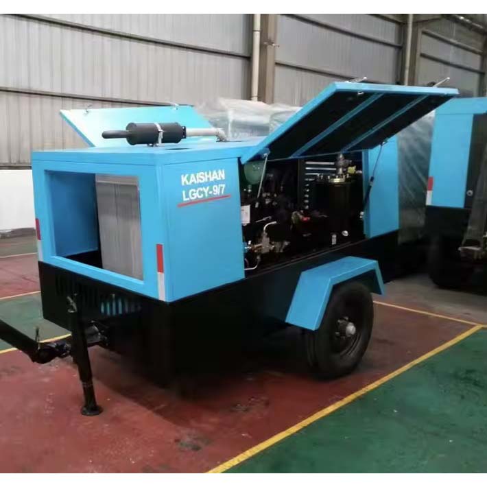 Portable screw air compressor LGCY53
